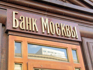 Банк Москвы