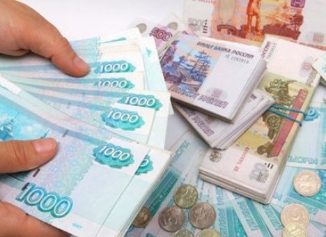 погашение долга перед банком